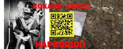 mix Гай