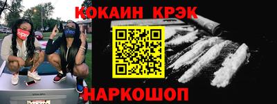 МДМА Гагарин