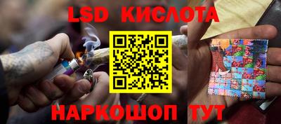 МДМА Гагарин