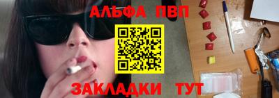 mix Гай