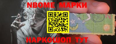 МДМА Гагарин