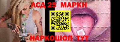 МДМА Гагарин