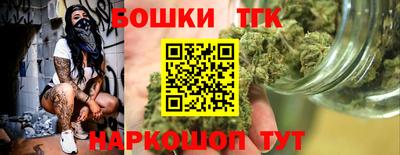 МДМА Гагарин