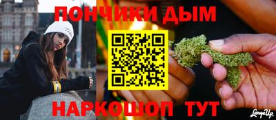 mix Гай