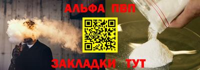 mix Гай