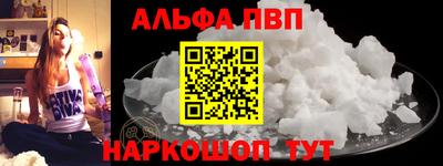 mix Гай