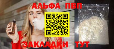 МДМА Гагарин