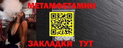 индика Гатчина