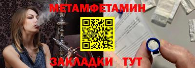 индика Гатчина