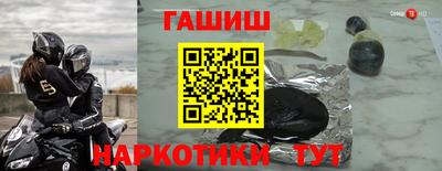 mix Гай