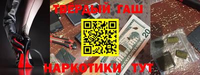 mix Гай