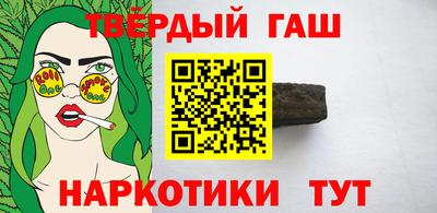 МДМА Гагарин