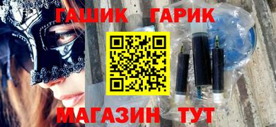 МДМА Гагарин