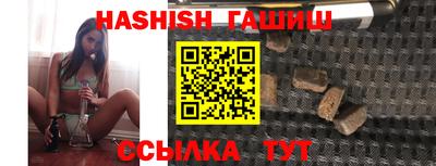 mix Гай