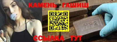 МДМА Гагарин