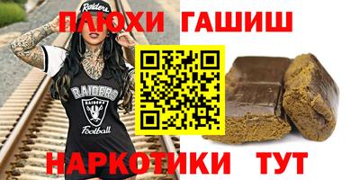 МДМА Гагарин