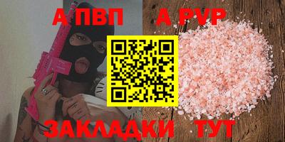 mix Гай