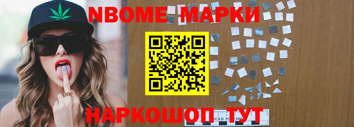 Энгельс  LSD-25 экстази  blacksprut маркетплейс  Лсд 25 экстази ecstasy  Лсд 25 экстази ecstasy  Вход с VPN 